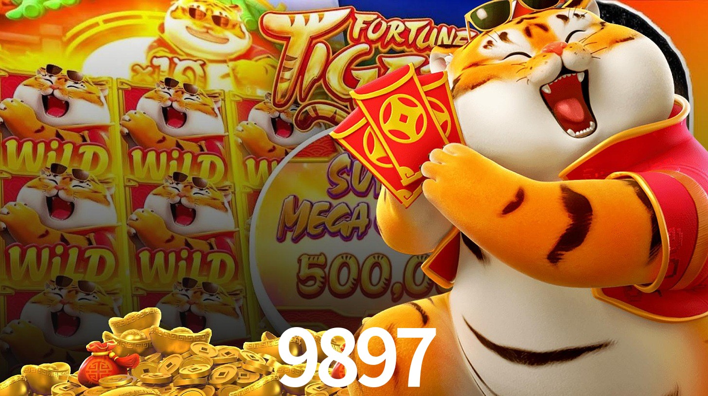 9897.COM