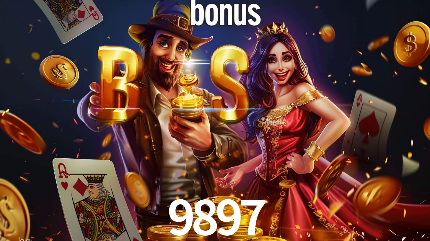 9897.COM